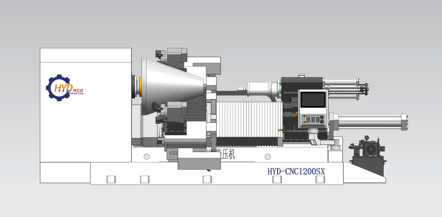 HYD-CNC1200SX旋压机