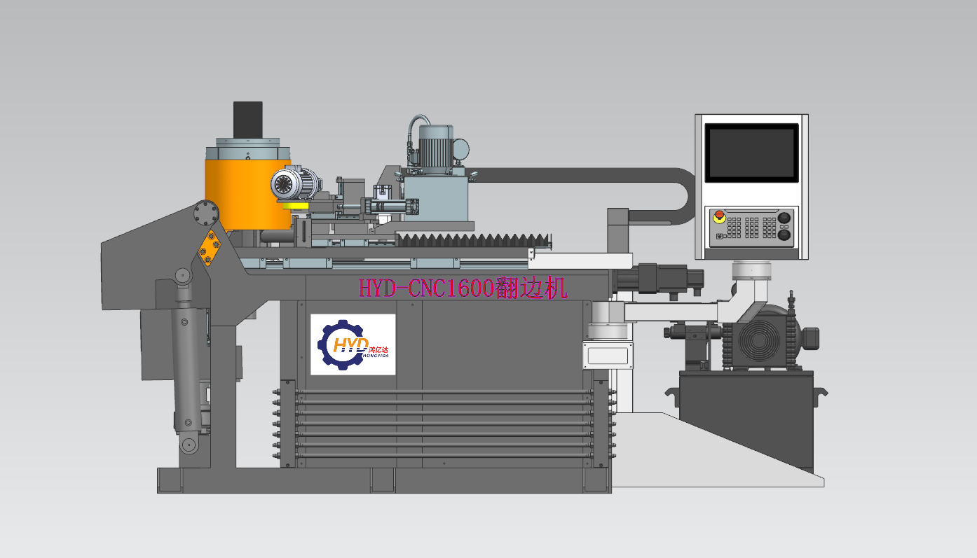 HYD-CNC1600FB旋压设备