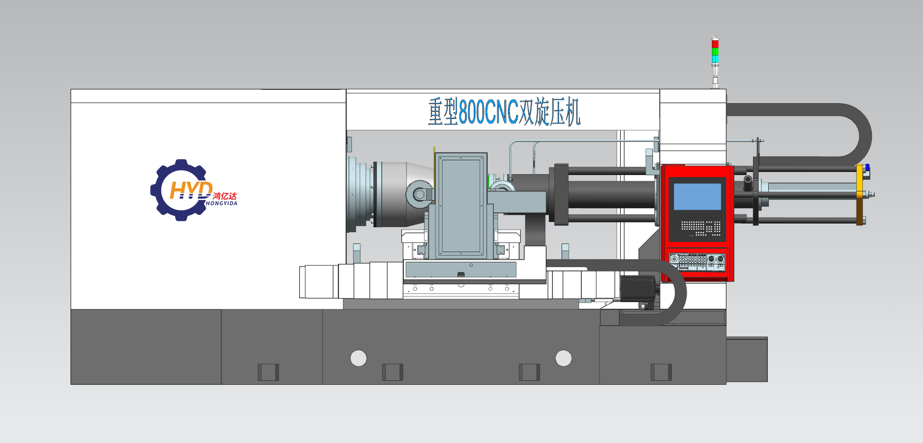 HYD-CNC800强力双轮旋压设备